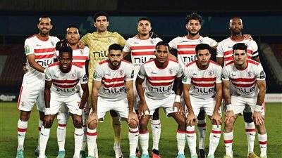 عاجل.. الزمالك يعتذر عن المشاركة في كأس الرابطة