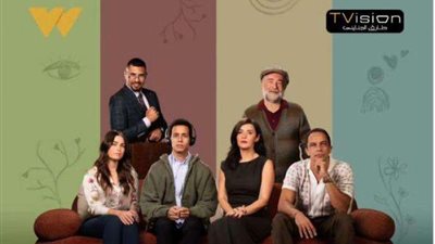 بعد طرح البرومو.. موعد عرض مسلسل حالة خاصة لـ طه الدسوقي