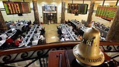 باستثناء إيجي إكس 30.. هبوط مؤشرات البورصة بمنتصف التعاملات