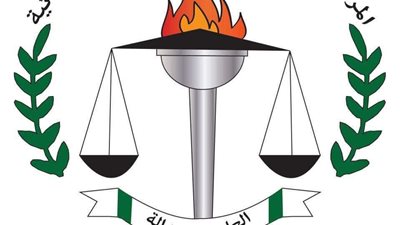 القومى للبحوث الاجتماعية والجنائية يعقد مؤتمره السنوي بعنوان 