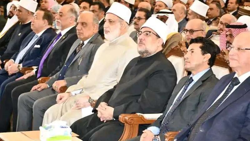 مسابقة وزارة الأوقاف