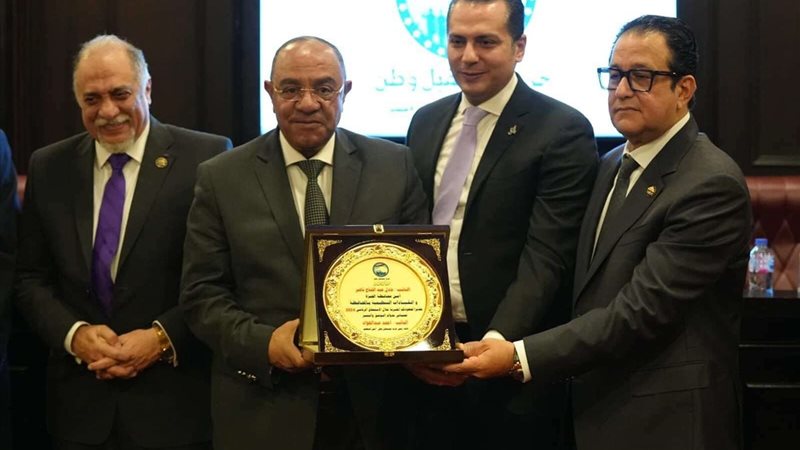 مستقبل وطن