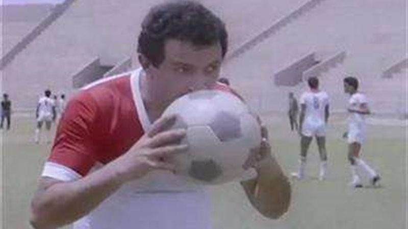 مشهد من فيلم غريب