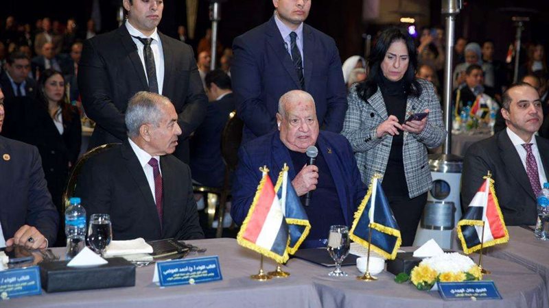 حزب حماة الوطن
