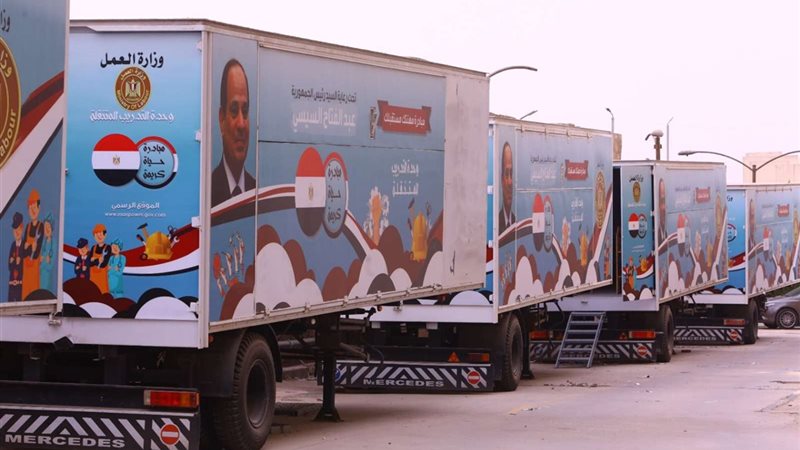 عربيات تدريب متنقلة