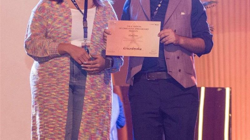 مهرجان الجونة السينمائي