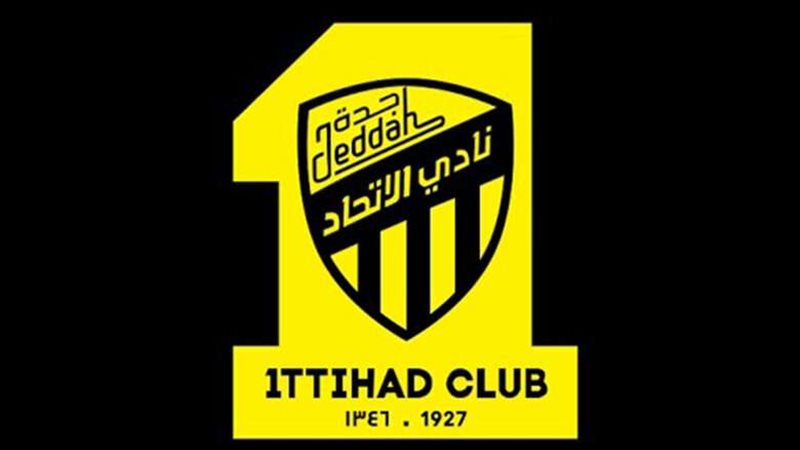 اتحاد جدة