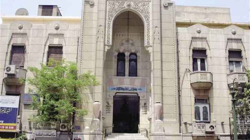 بلدنا اليوم