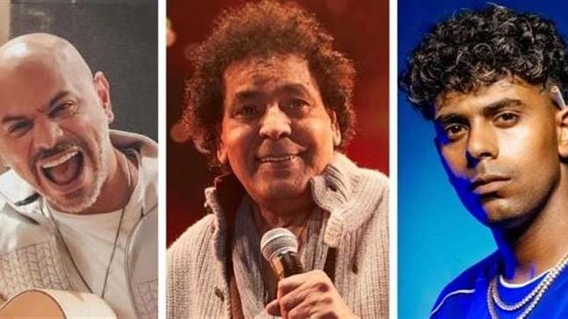 بوستر حفلة محمد منير