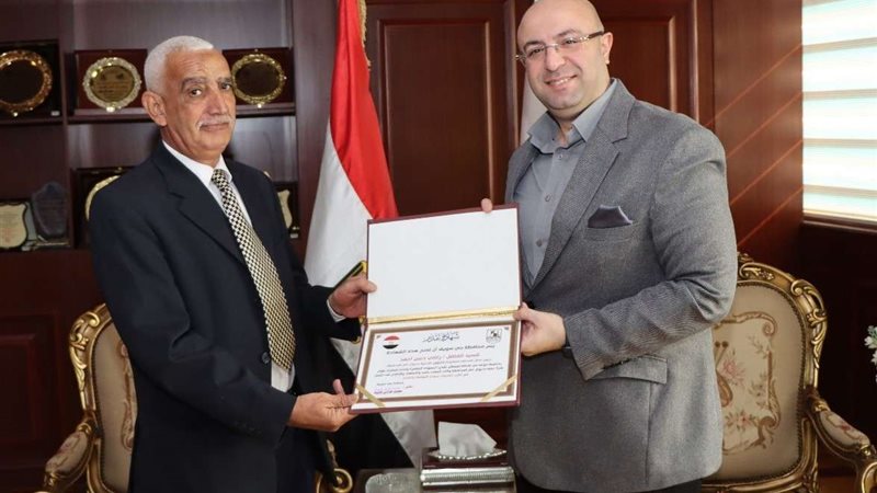 محلفظة بني سويف يكرم