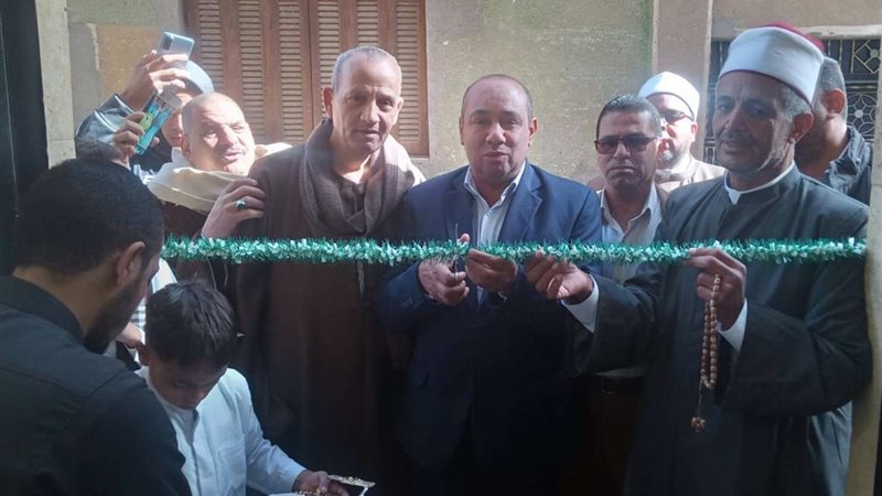 مسجد اطواب