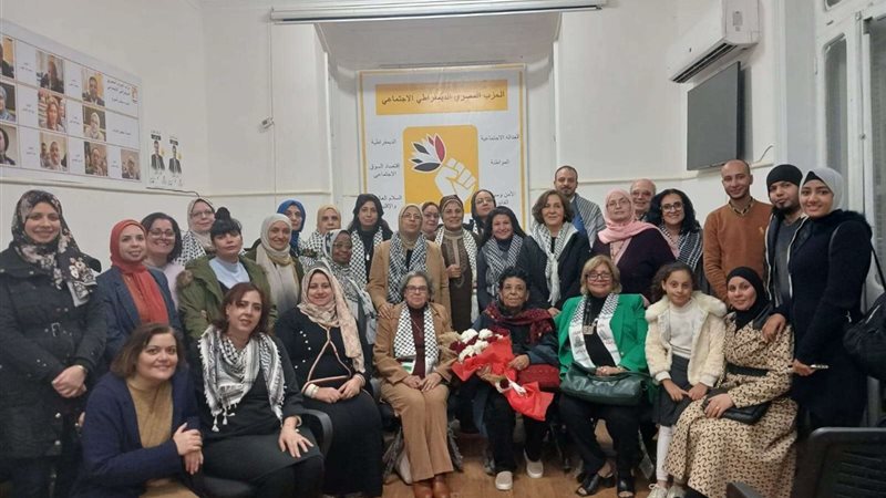 المصري الديموقراطي..