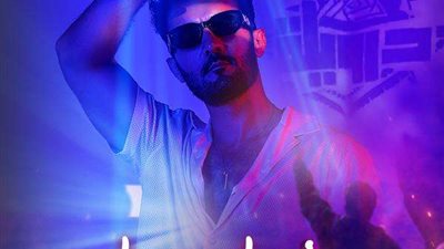 «غلط بغلط» الأغنية الدعائية الأولى من فيلم 