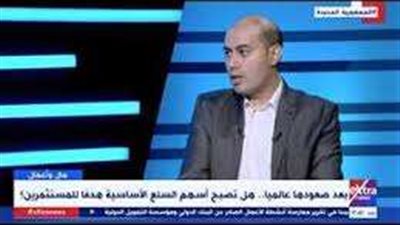 محلل اقتصادي: التوترات الجيوسياسية أصابت العالم بحالة عدم يقين