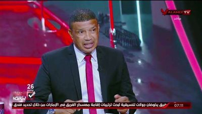 خاص| جمال السيد: فرص الأهلي وفيوتشر متساوية للفوز باللقب