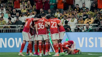اللقب 14.. الأهلي يتوج بطلًا على حساب فيوتشر في الإمارات