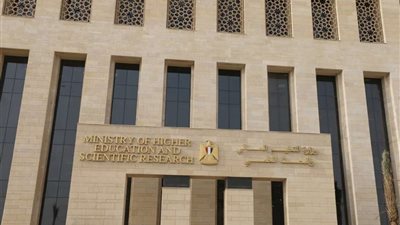 تعرف على أنشطة وزارة التعليم العالي في أسبوع