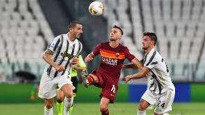 موعد مباراة يوفنتوس وروما في الدوري الإيطالي والقنوات الناقلة