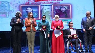 وزيرة الثقافة تُكرم الفائزين بمسابقة المواهب الذهبية لذوي القدرات الخاصة