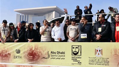 برعاية نادي بيراميدز.. ماراثون زايد امتياز وإبهار