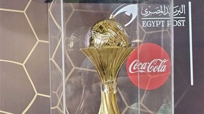 نتائج قرعة كأس الرابطة وموعد انطلاق البطولة.. غياب الأهلي والزمالك