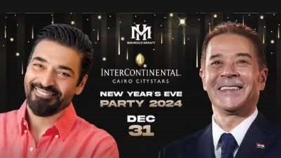 مدحت صالح يلتقي حميد الشاعري في حفل غنائي ضمن حفلات رأس السنة