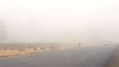 الارصاد تناشد المواطنين بتوخي الحذر أثناء القيادة