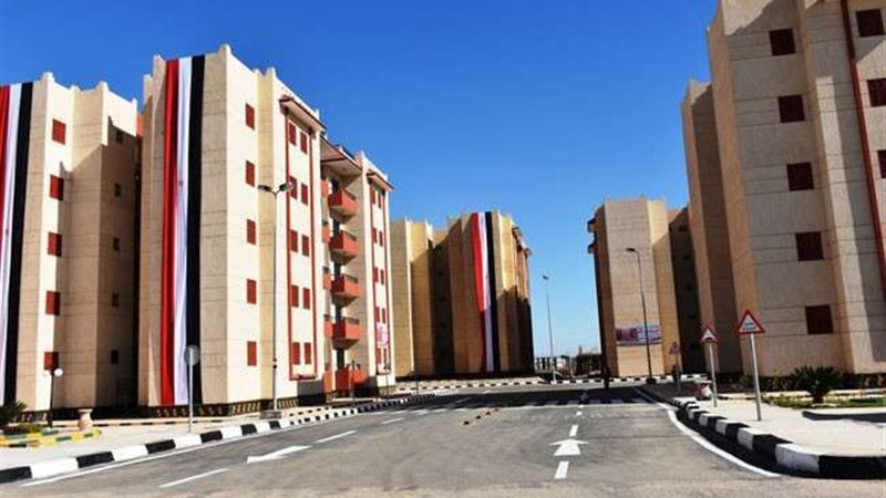 المدن الجديدة