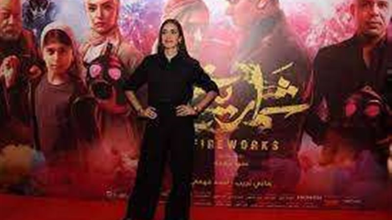 فيلم شماريخ