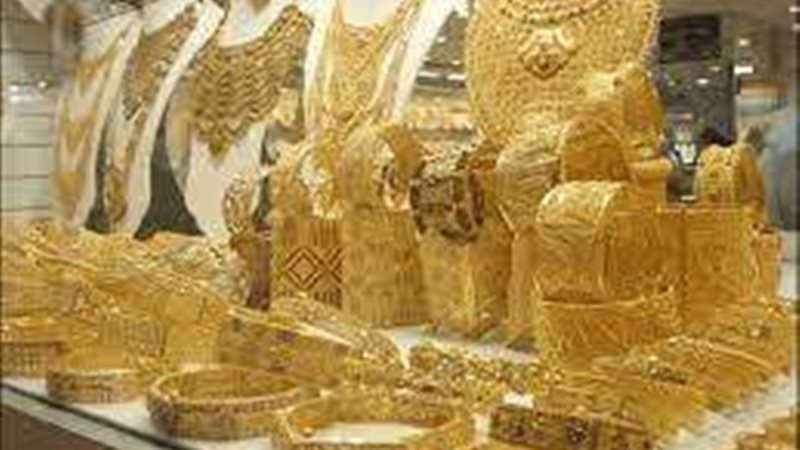 أسعار الذهب اليوم