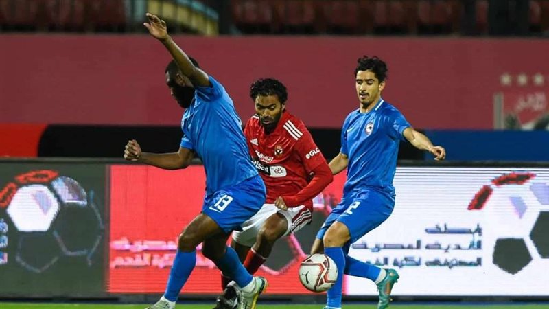 الأهلي وفيوتشير