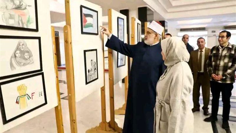 بلدنا اليوم