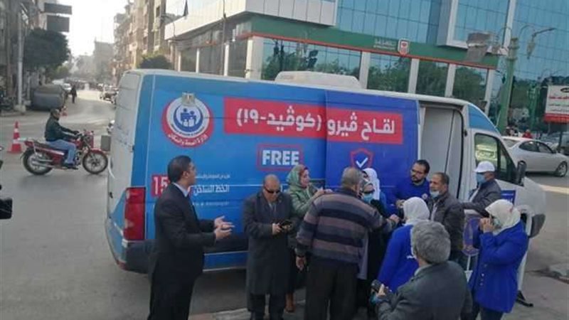 حملات تلقي لقاح كورونا
