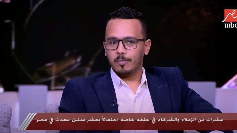 أحمد عفيفي