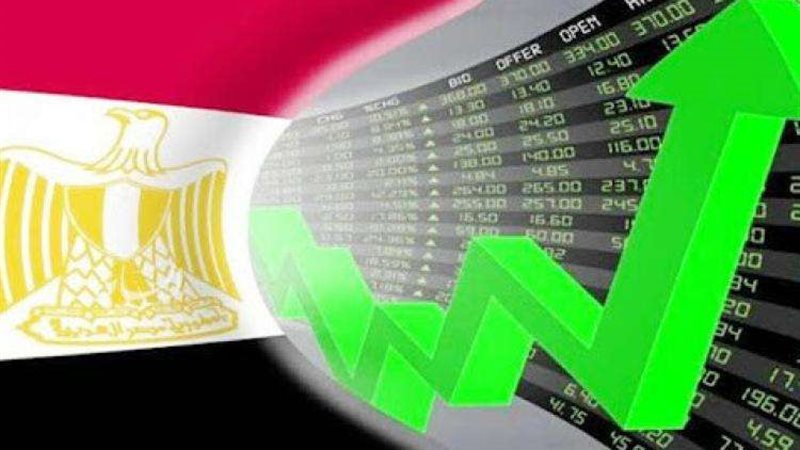 اقتصاد مصر 2024 -