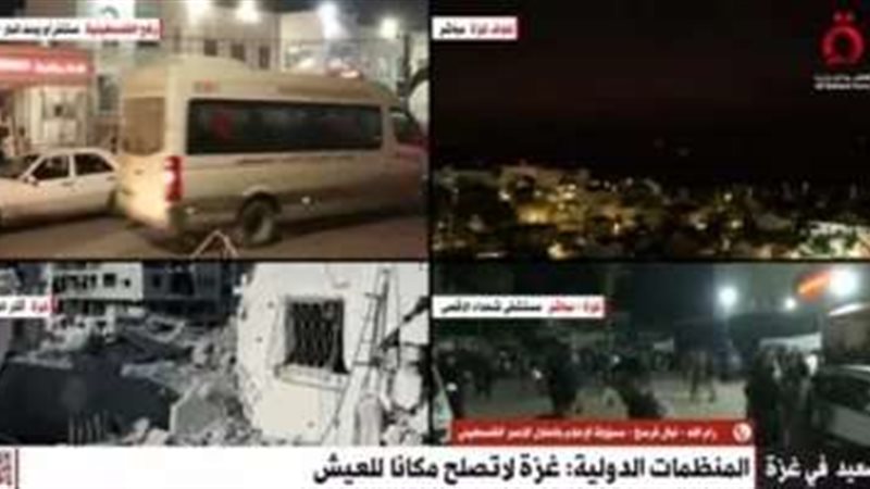 بلدنا اليوم