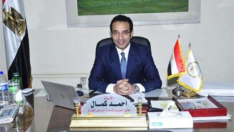 أحمد كمال المتحدث