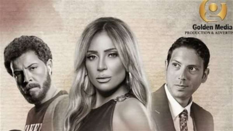 مسلسل حد فاصل