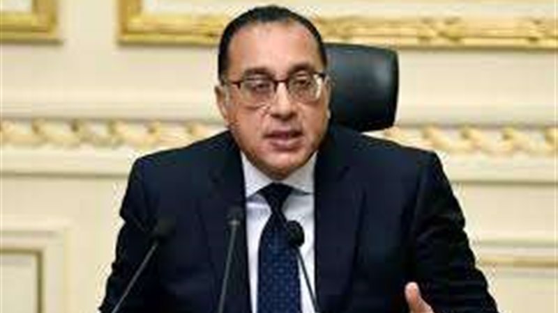 مصطفى مدبولي