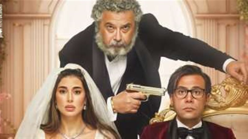 فيلم أبو نسب