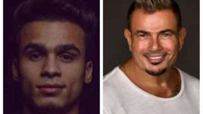 عمرو دياب ومصطفى