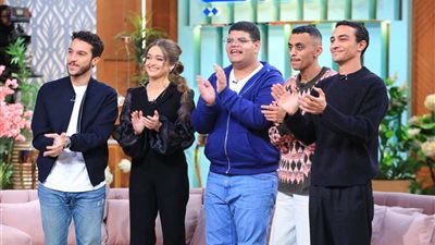 أبطال فيلم الحريفة يتحدثون عن كواليس العمل في حلقة مثيرة مع منى الشاذلي