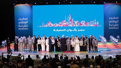 طلَّاب ومعلمو الأزهر يحصدون جوائز المشروع الوطني للقراءة في دورته الثَّالثة