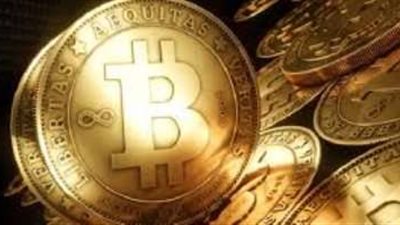 «الإفتاء» تحذر من الاستثمار في عملة «البيتكوين»