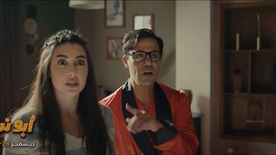 «أبو نسب» يحتفظ بصدارة شباك التذاكر للأسبوع الثاني على التوالي