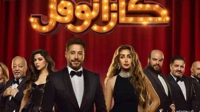 أحمد السعدني وهنا الزاهد على خشبة المسرح بموسم الرياض 9 يناير