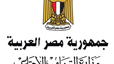 التضامن الاجتماعي تصرف التعويضات المقررة لمتضرري حريق معرض كفر الشيخ