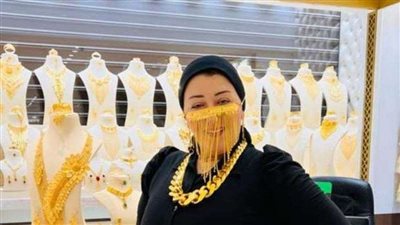 غير صحيح.. حقيقة القبض على شريك أميرة الدهب |فيديو