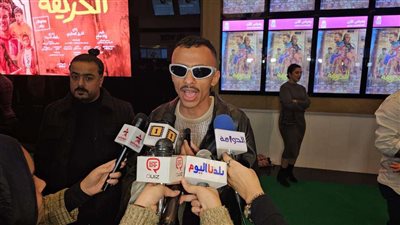 إحتفال صناع فيلم 