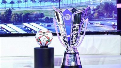 كمْ يحصل البطل؟.. تعرف على الجوائز المالية لكأس آسيا